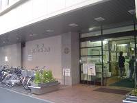 医療法人社団亮正会 高津中央クリニック・求人番号541228